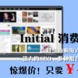澳门开奖结果最新查询49图