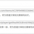 牛头马面找一肖什么动物